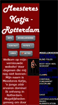 Mobile Screenshot of meestereskatja.nl